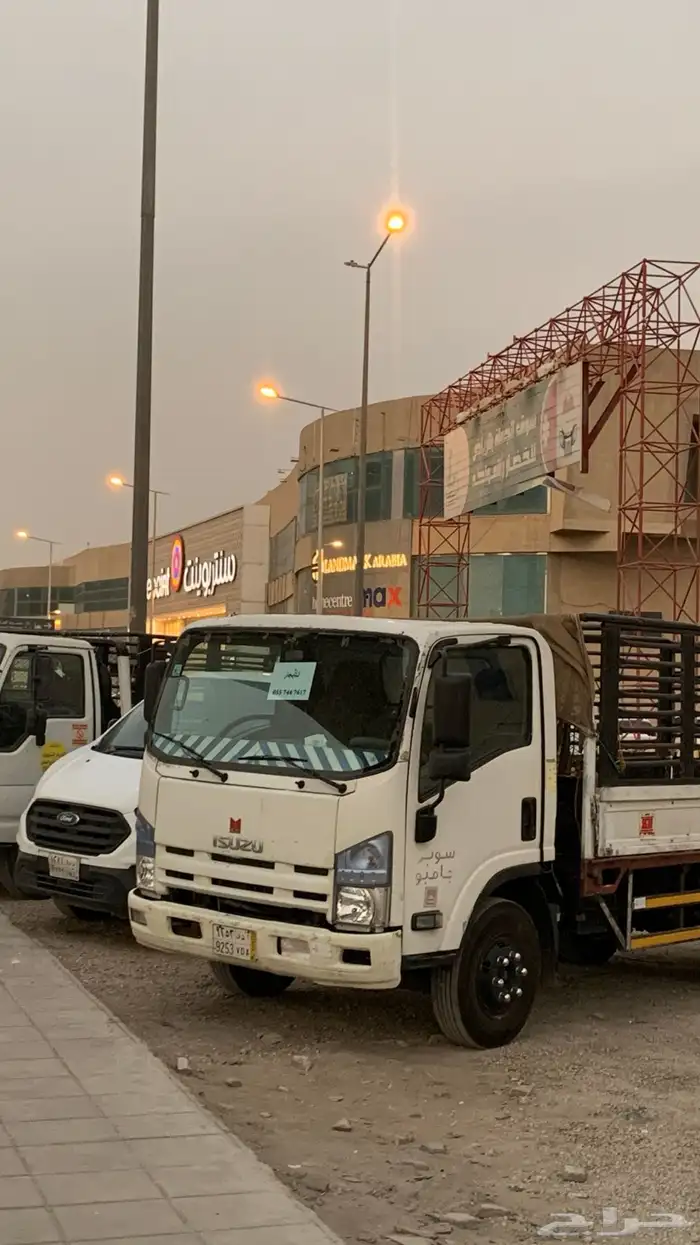 دينا للايجار الشهري 1