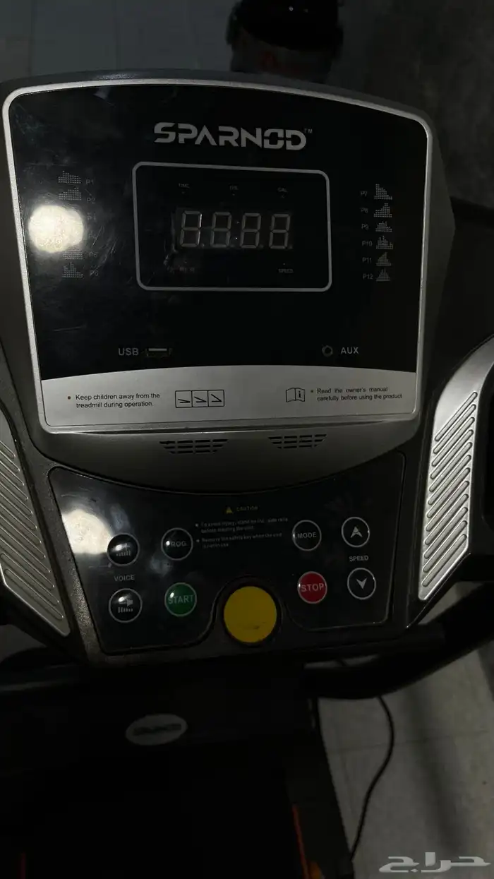 سير مشي كهربائي 0