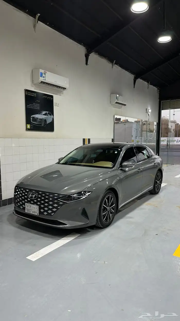 ازيرا سمارت بلس 2022 للتنازل 1