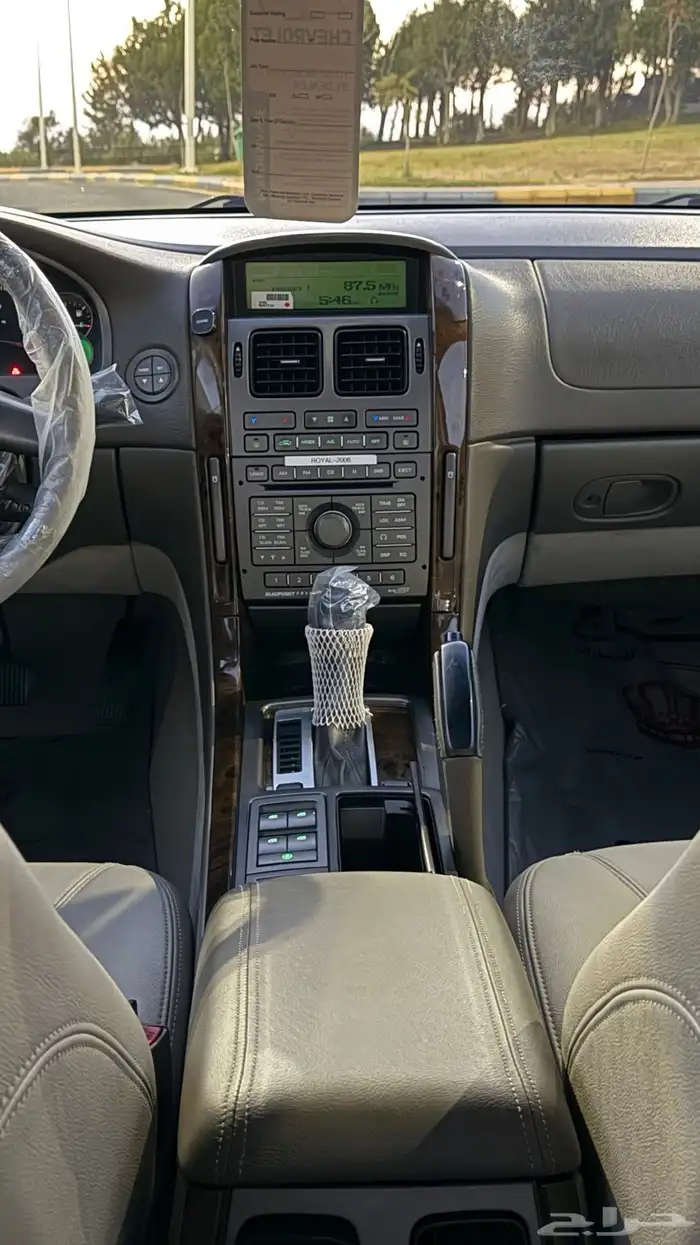 كابرس 2006 رويال 24