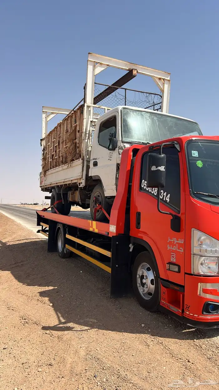 سطحه النقرة عقلة الصقور الحناكية 4