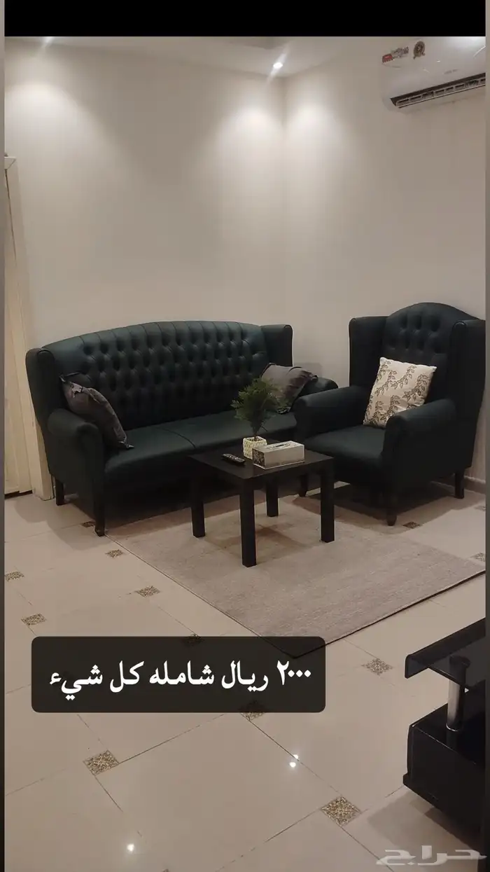 استديو مفروش غرفة و صالة في حي المروة جدة 0