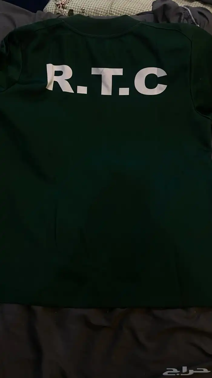 تيشيرت مركز تدريب الإقليمية 0