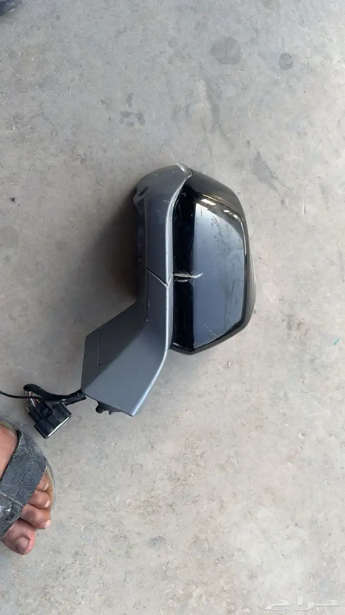 اشطب شنطه تورس 2023 2024 2025 0