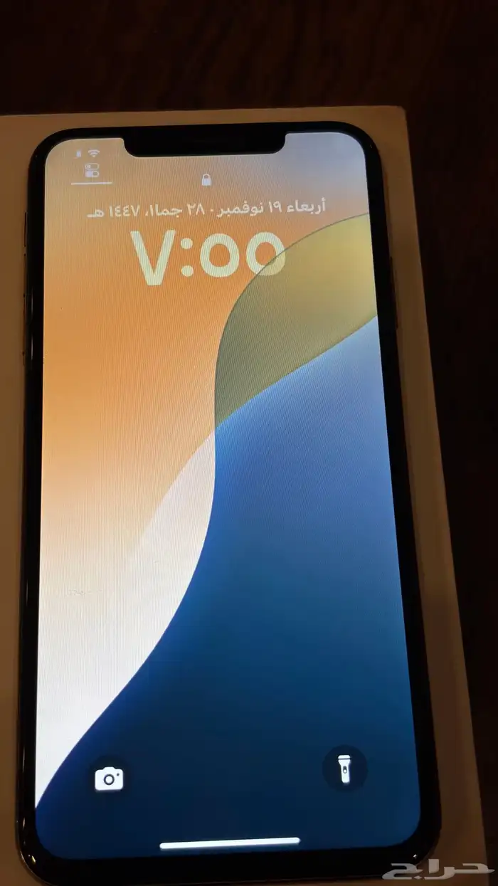ايفون اكس ماكس 0