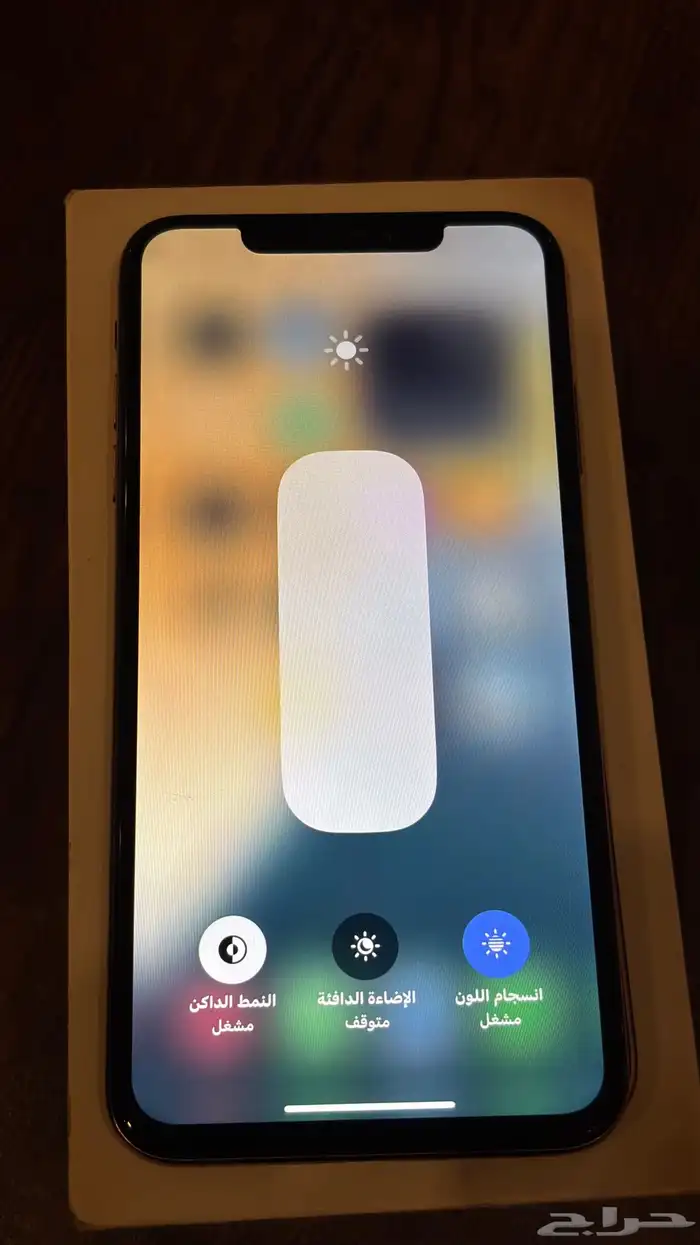 ايفون اكس ماكس 1