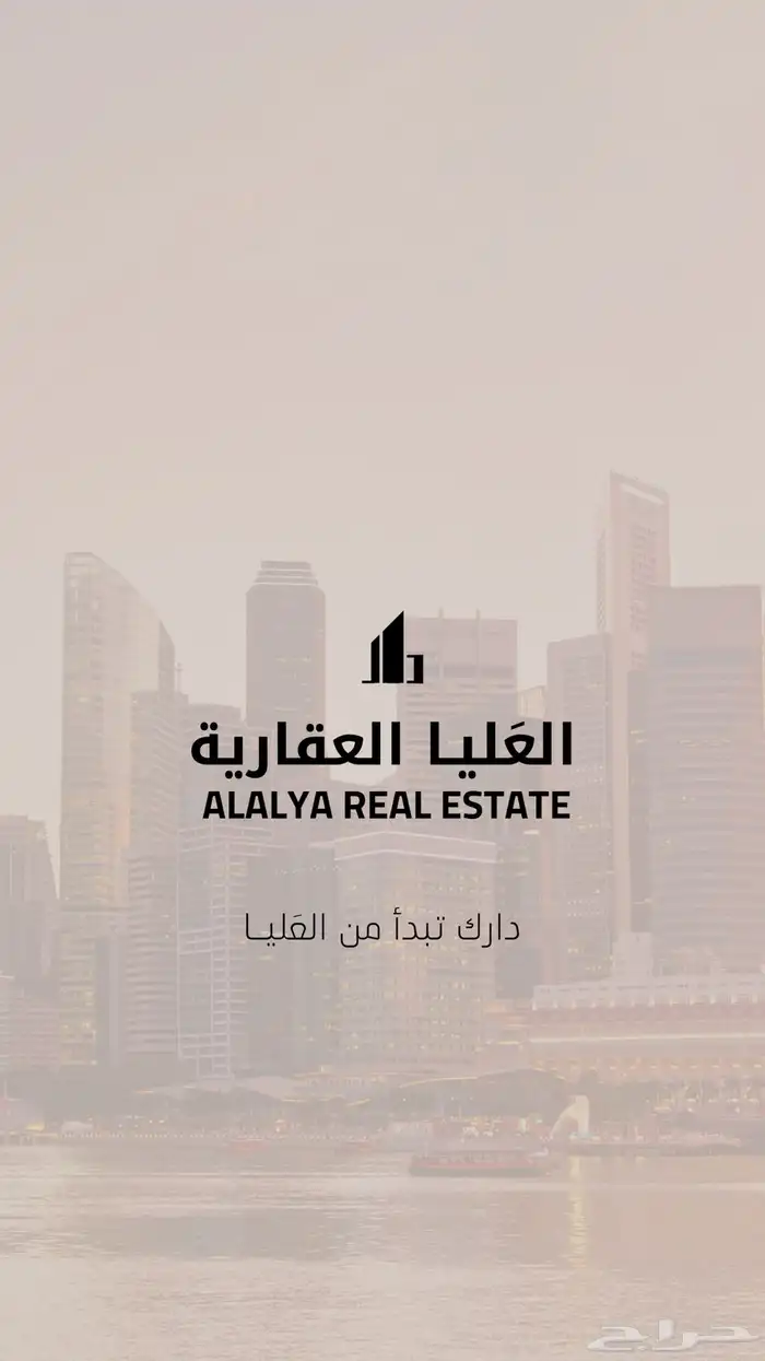 تصميم شعار لوقو LOGO بروفايل ملف تعريفي ورق مراسلات كليشة 2