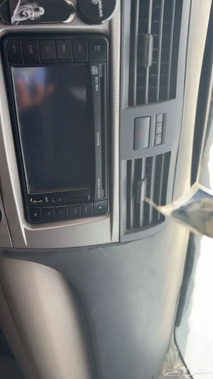 شاشة وكاله 0