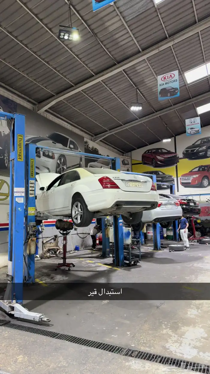 خدمه صيانه سيارات سمكره وتعديل وميكانيك 4