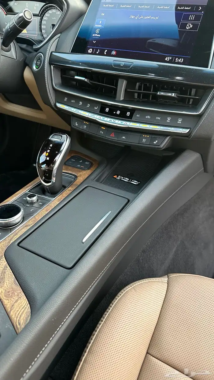 كاديلاك CT5 2023 10