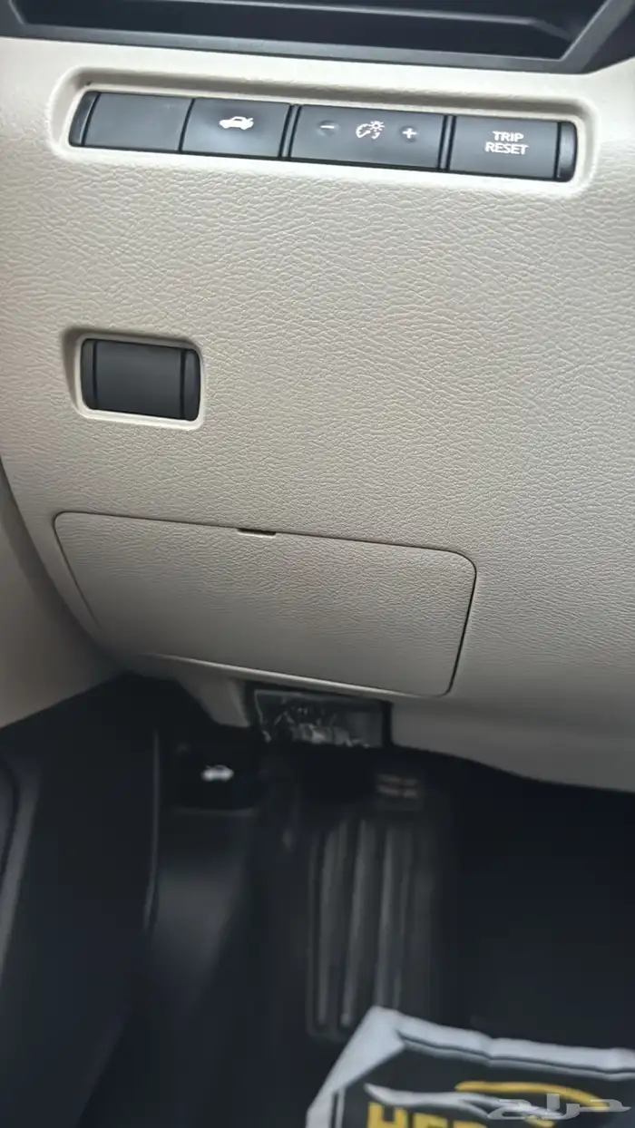 التيما 2020 استاندر وكاله 16