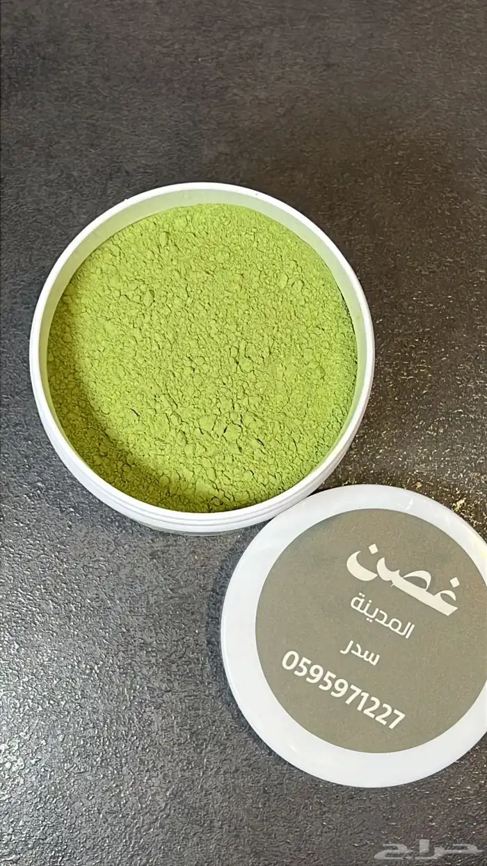 حناء و سدر المدينه عضويه 100 6