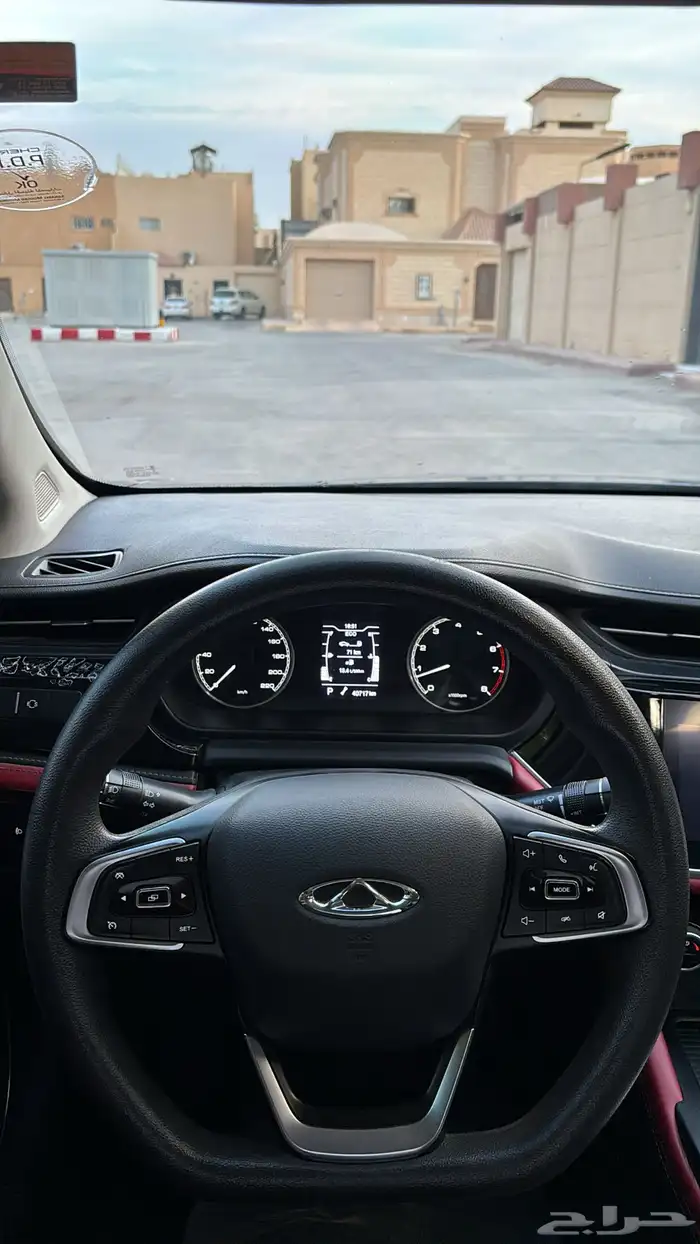 شيري اريزو 6 برو 11