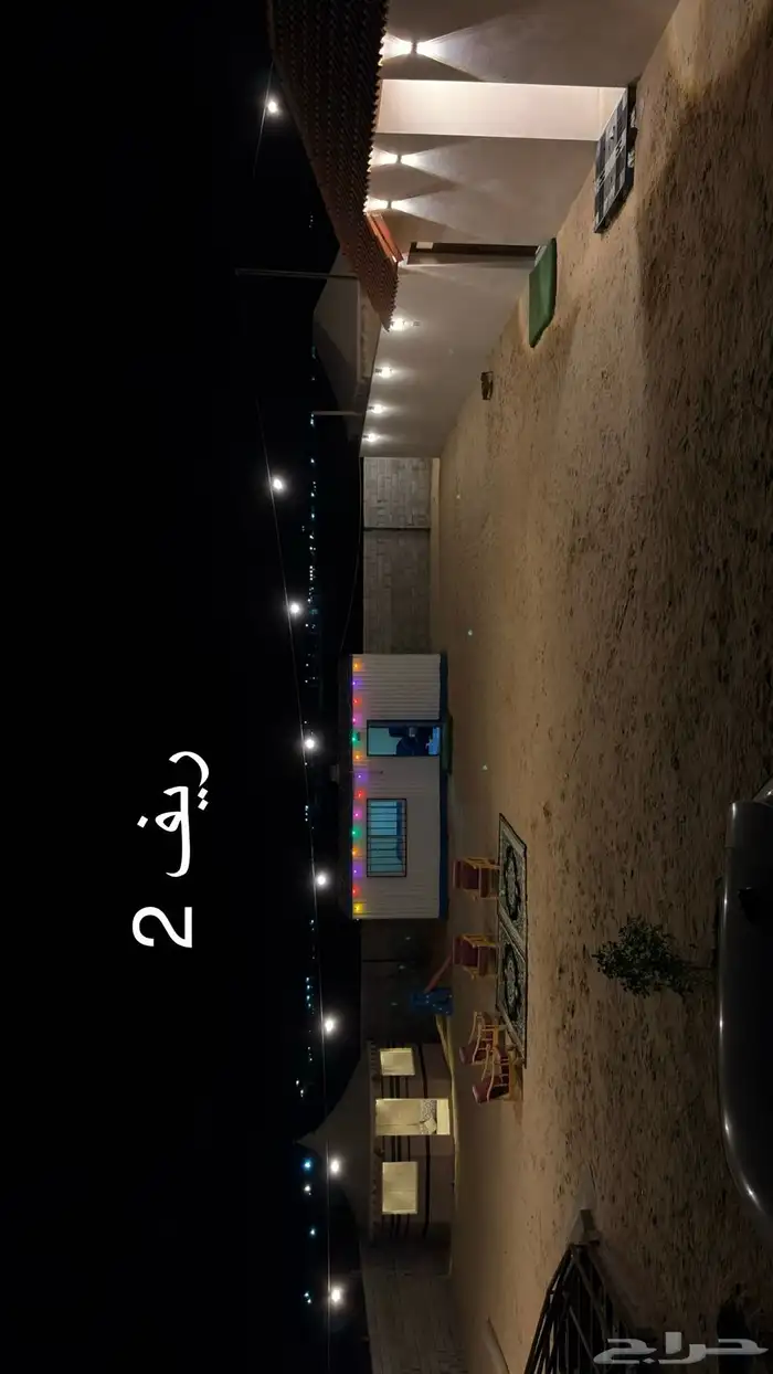 مزرعة ريف الجوهرة للايجار اليومي غرب المطار 13