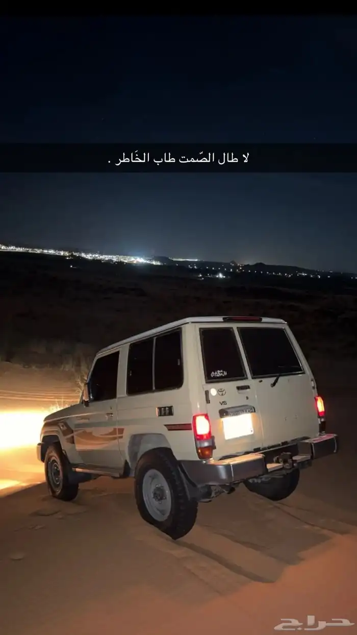 ربع 2016 بيج 0