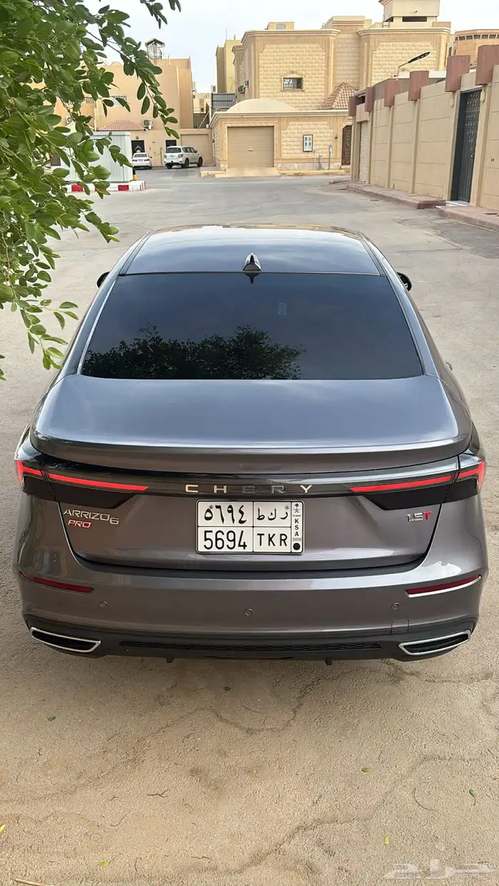 شيري اريزو 6 برو 6