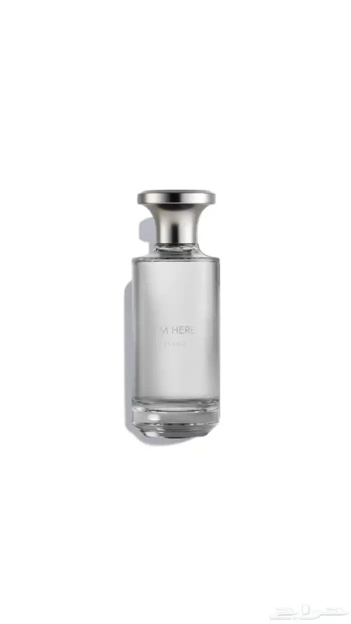 عطور عساف ريبل كنج أيام هير 2