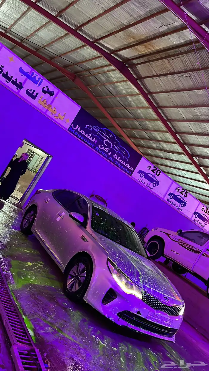 اوبتيما 2018 2