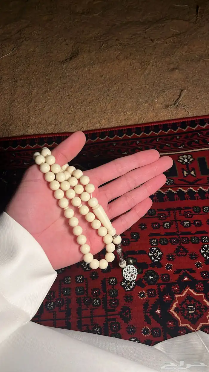 سبح طربزونية معدن 4