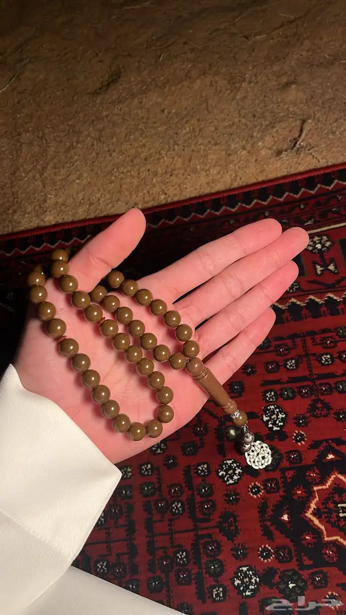 سبح طربزونية معدن 8