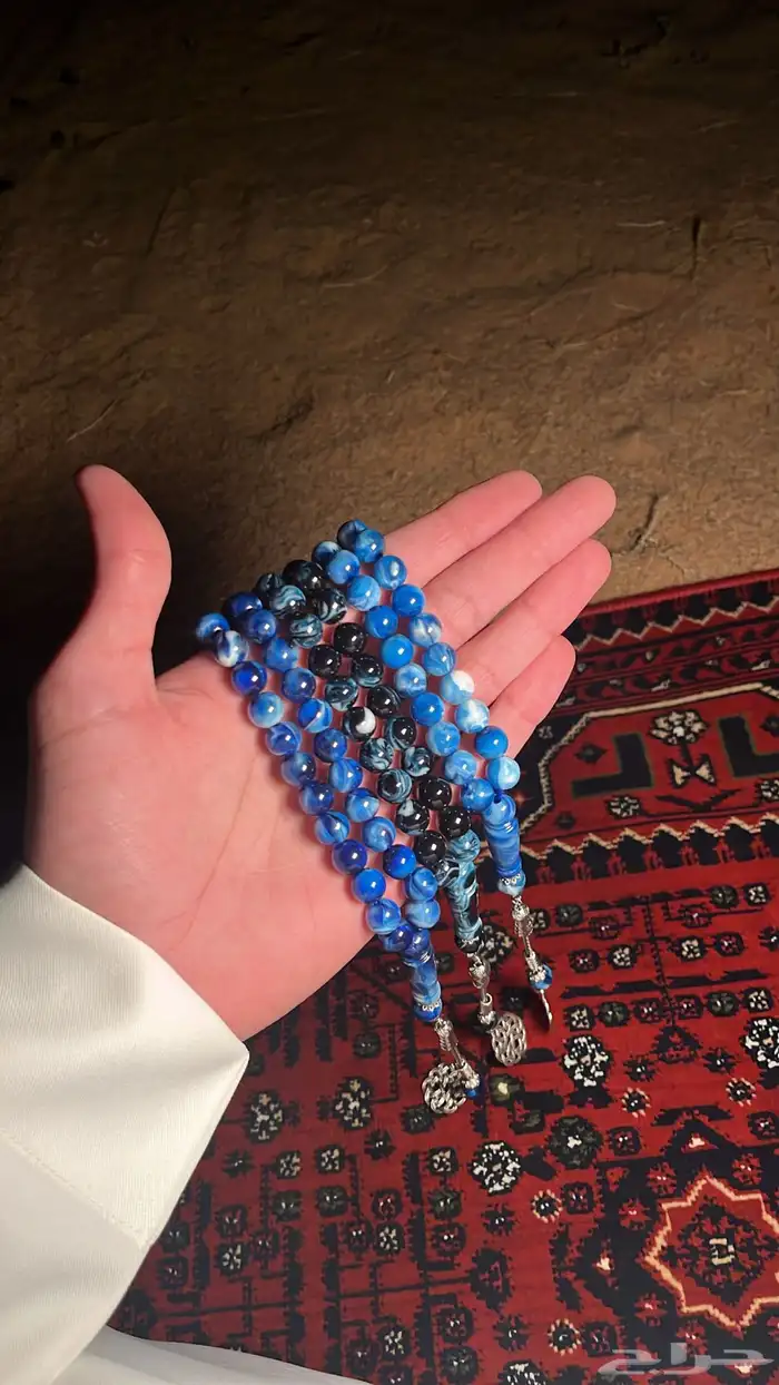 سبح طربزونية معدن 14