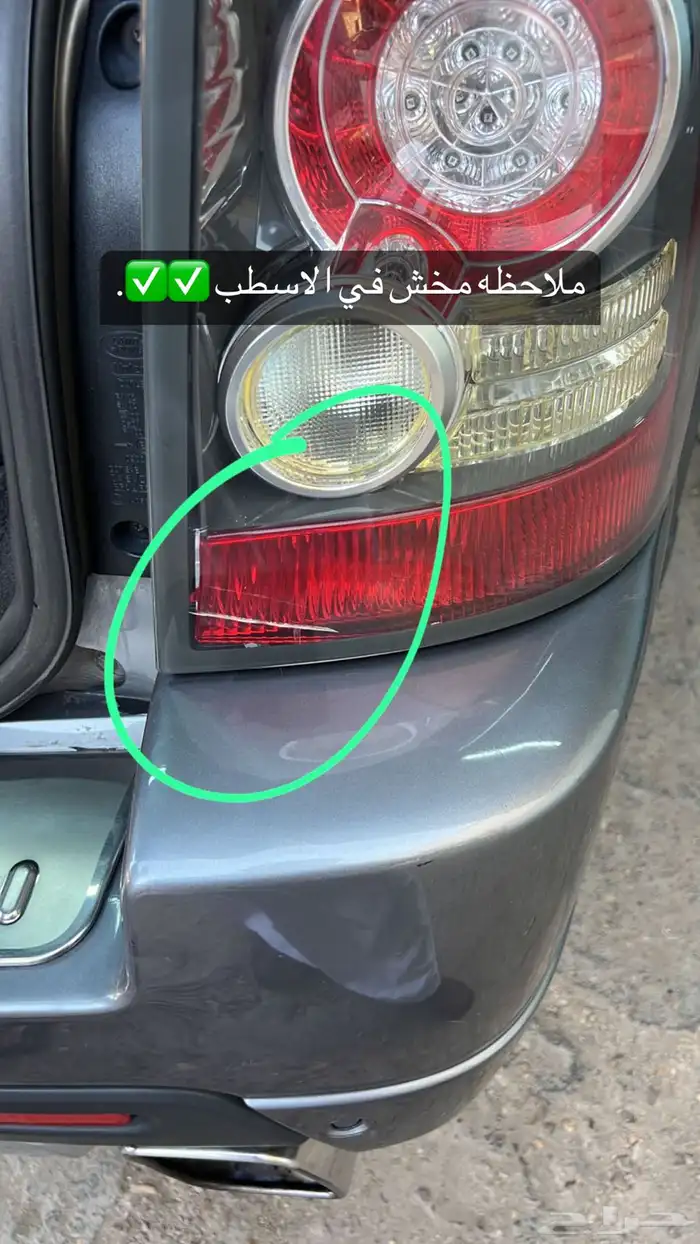 فحص سيارات و تخليصها في مدينة الرياض (( بدون عناء السفر )) 7