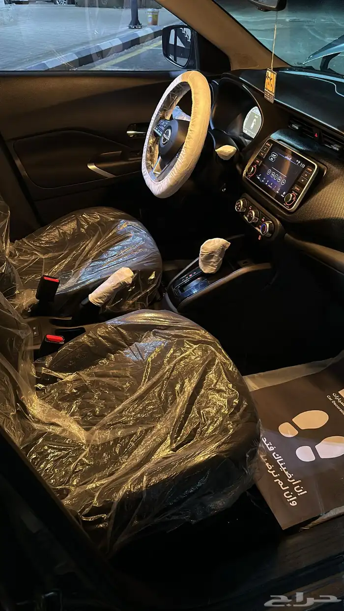 نيسان كيكس 2024 16