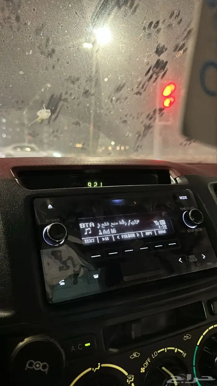 مسجل يحيى ابيض موديل13 0