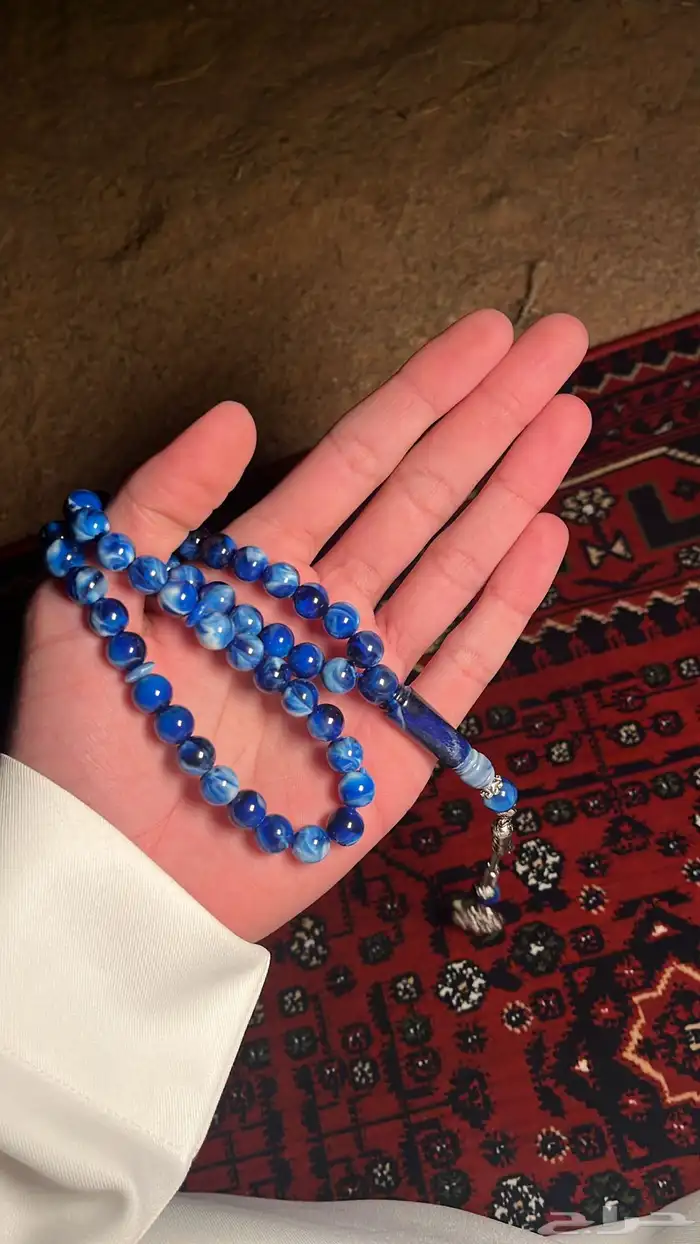 سبح طربزونية معدن 10