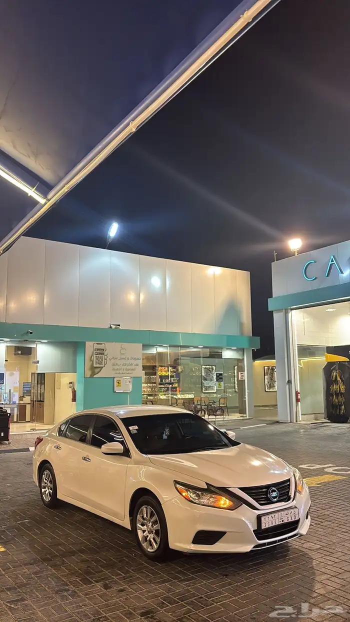 التيما نظيفة للبدل 3