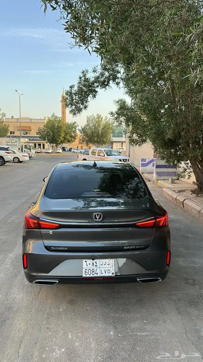 ايدو بلس 2022 نص فل 1