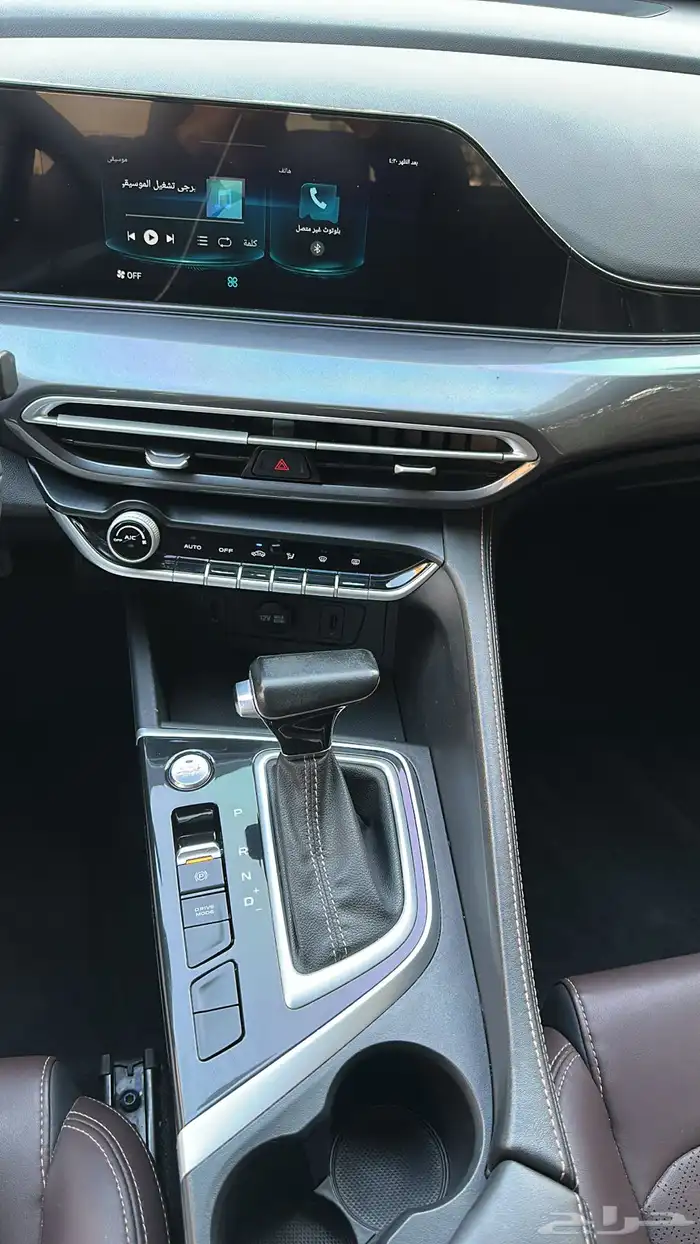 ايدو بلس 2022 نص فل 11