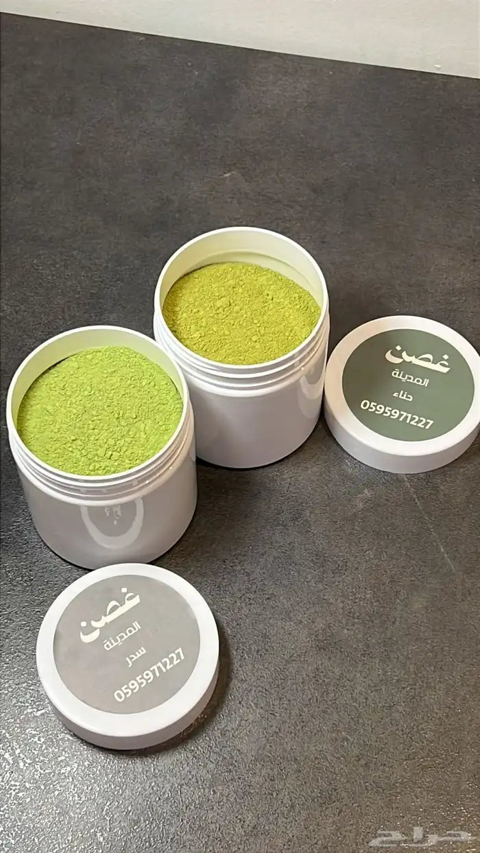 حناء و سدر المدينه عضويه 100 7