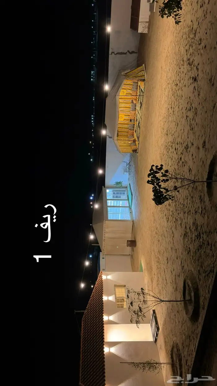 مزرعة ريف الجوهرة للايجار اليومي غرب المطار 1