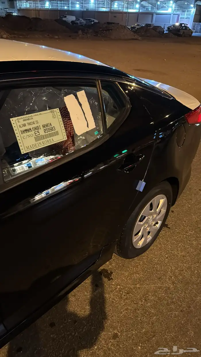 اوبتما 2015 اسود مكينه 2000 8