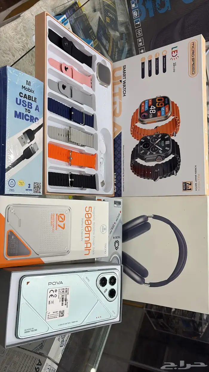 جوال تكنو بندر رتا 1