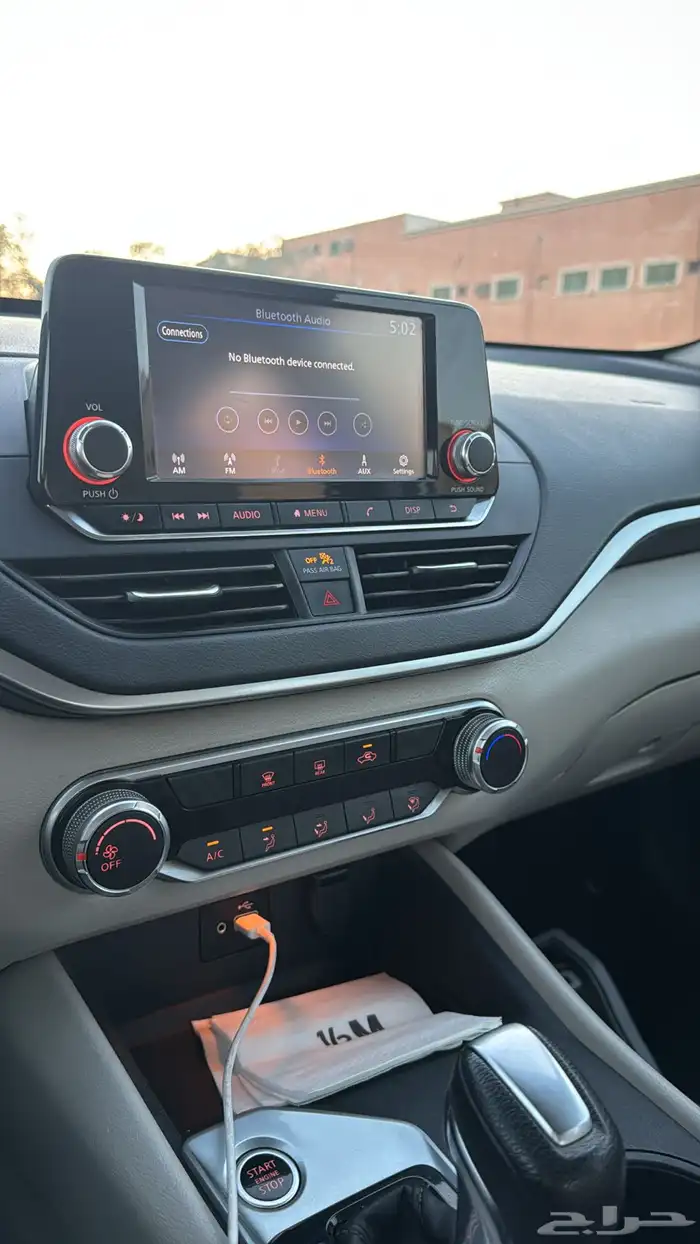 التيما 2020 استاندر وكاله 13