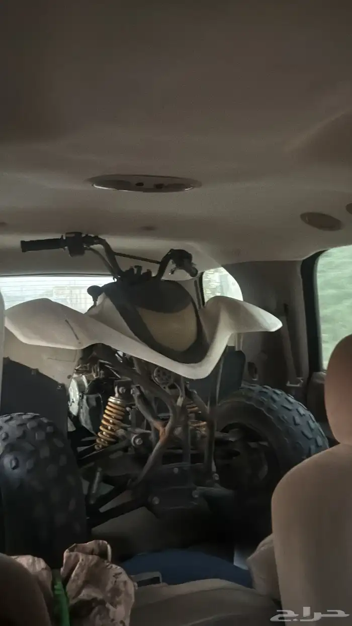 دباب رام 110 0