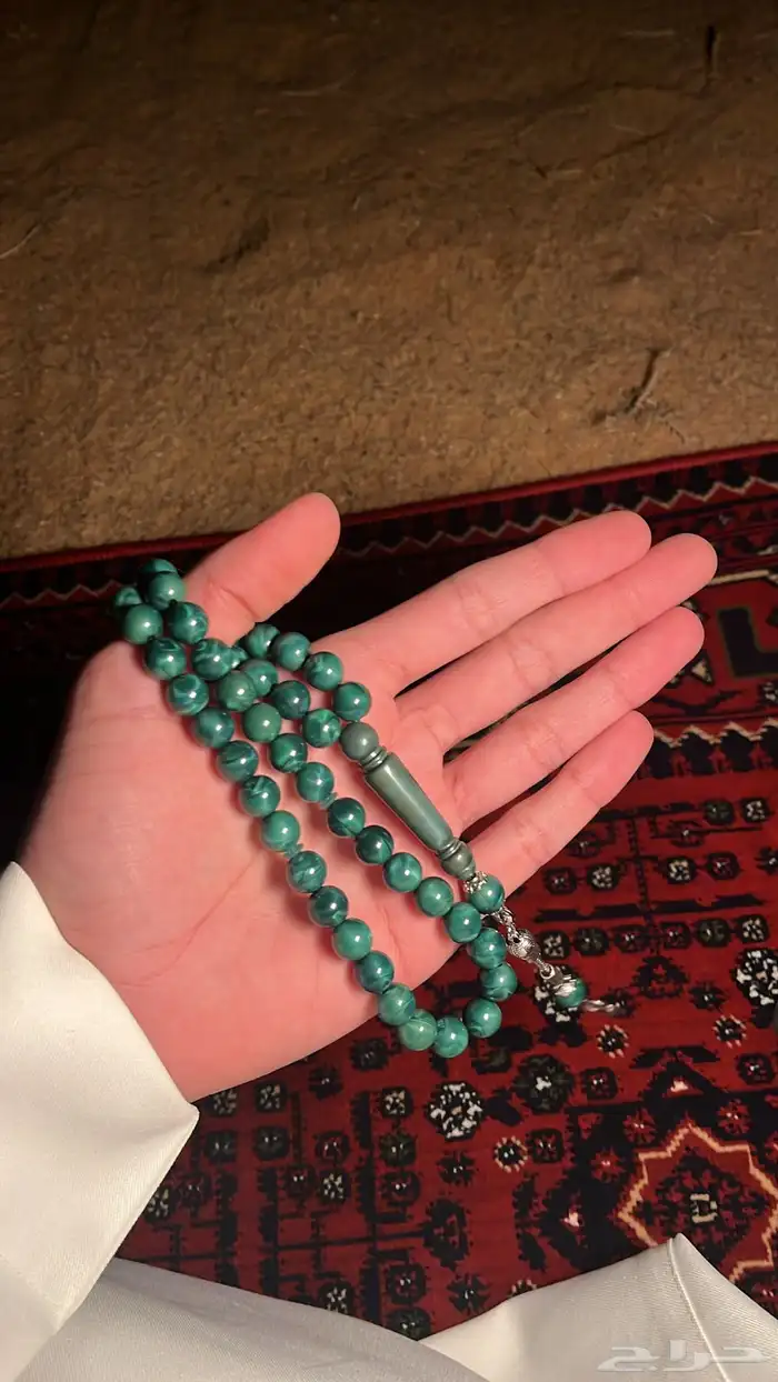 سبح طربزونية معدن 7