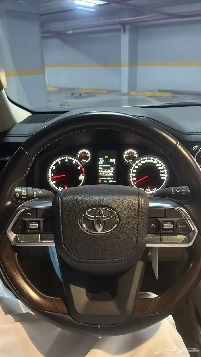 لاند كروزر رقم L4 2023 14