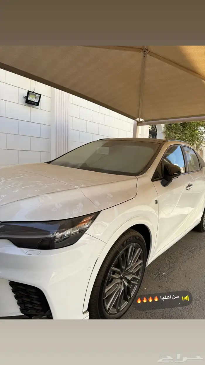 للبيع لكزس RX500 F بقراطيسه شبه جديد 0