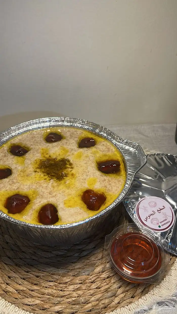 مبثوثة بالحليب 1