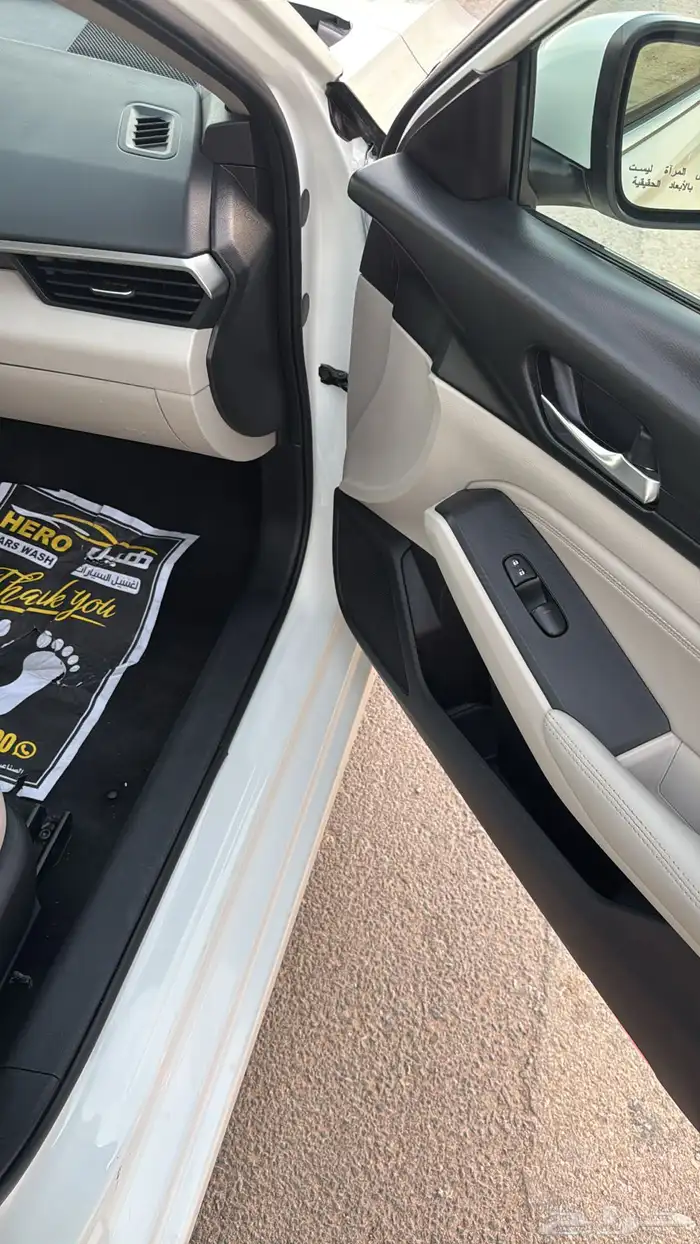 التيما 2020 استاندر وكاله 18