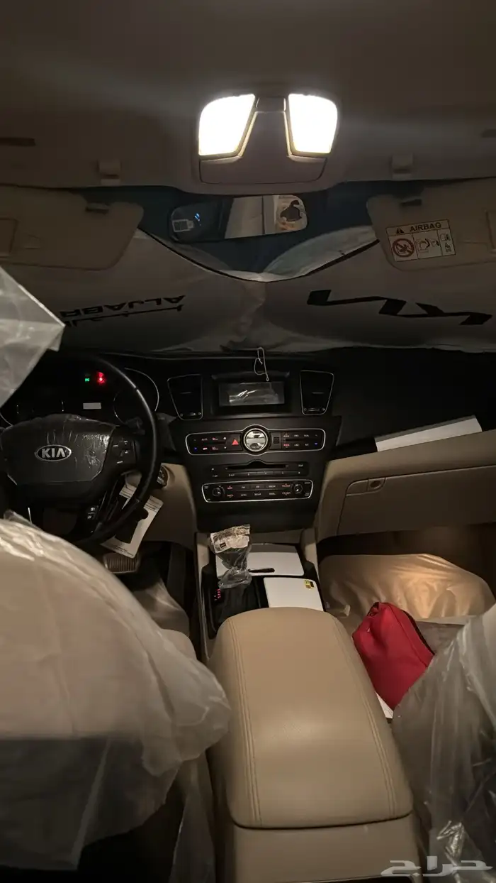 كادينزا 2014 13