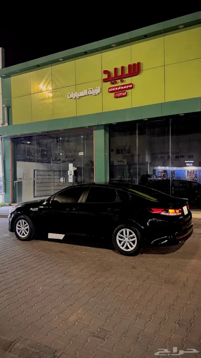 كيا اوبتما 2017 6