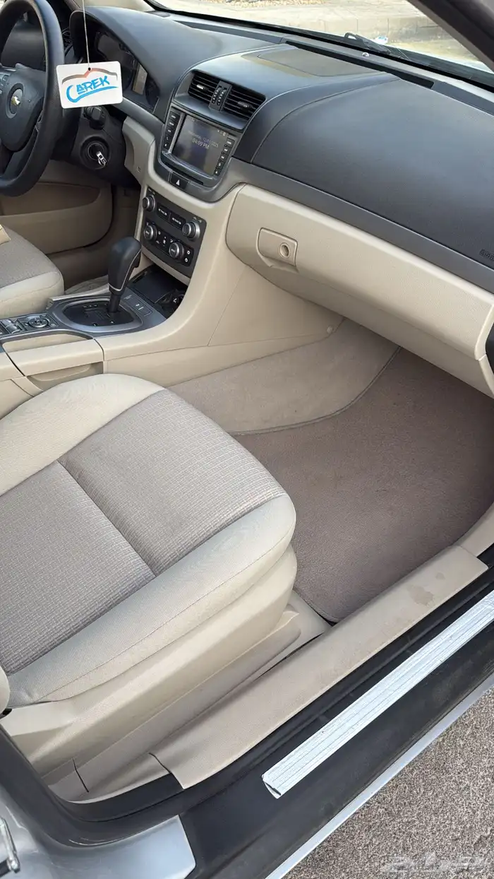 كابرس 2012 مخزن 20