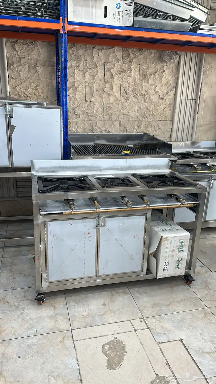 افرن مندي فرن مندي معدات المطاعم مركب غاز جاز غاز 9