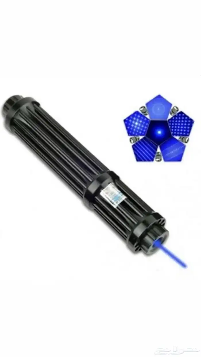 كشاف ليزر الماني 0