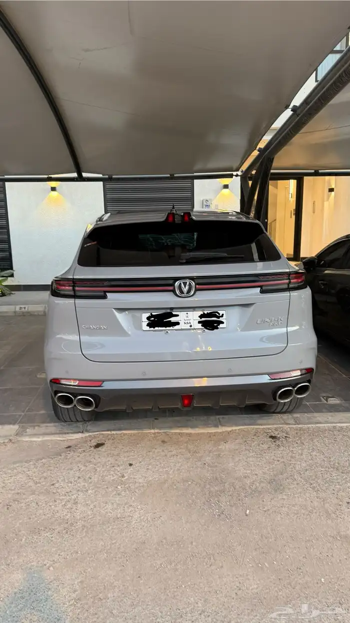 شانجان يوني كي 2023 5