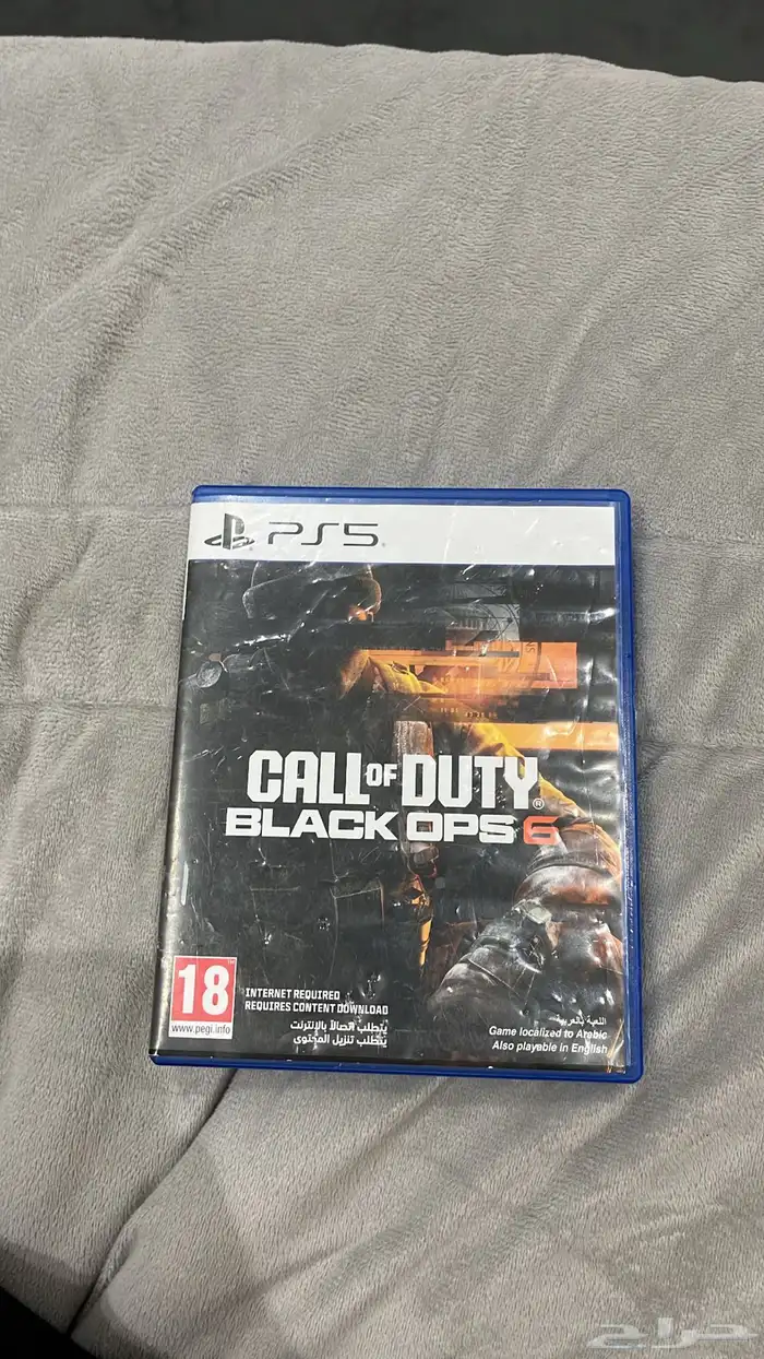 شريط بلاك اوبس 6 1